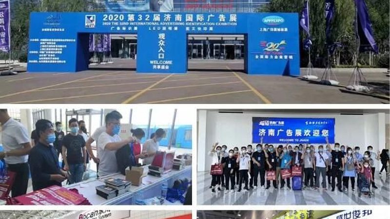 婚庆庆典策划：揭秘十大品牌背后的专业秘密