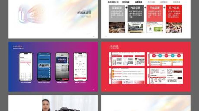 成都标识标牌制作：揭秘背后的工艺与标准