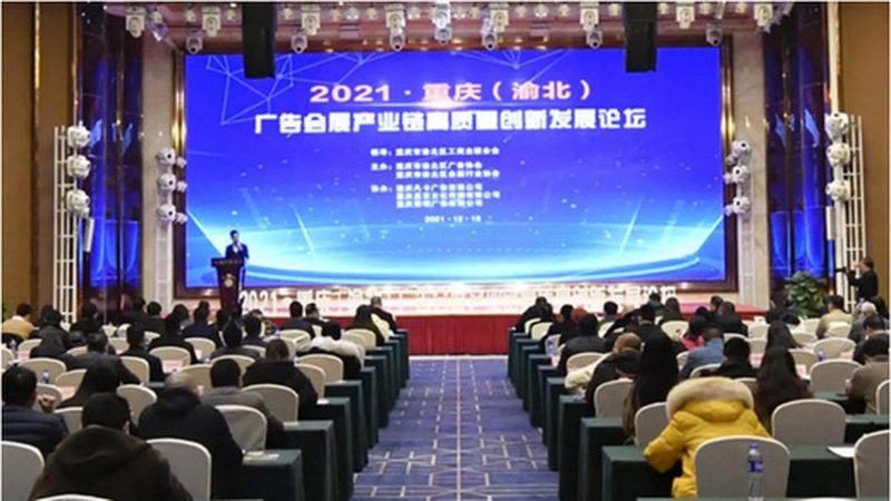 农产品包装设计公司哪家好