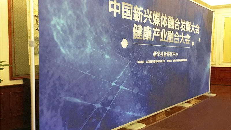 展台搭建合同风险点：如何规避潜在陷阱