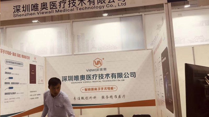 广告公司经营范围申报全解析：流程与要点
