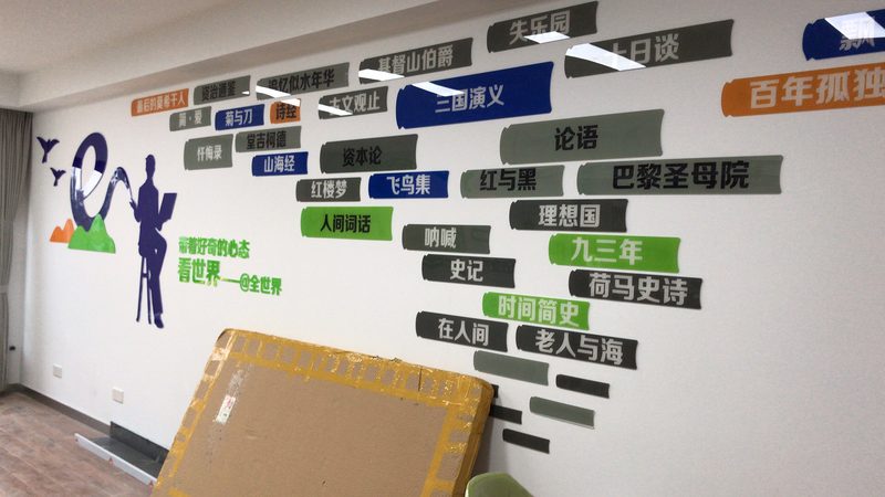 活动搭建执行流程：揭秘优缺点与关键节点