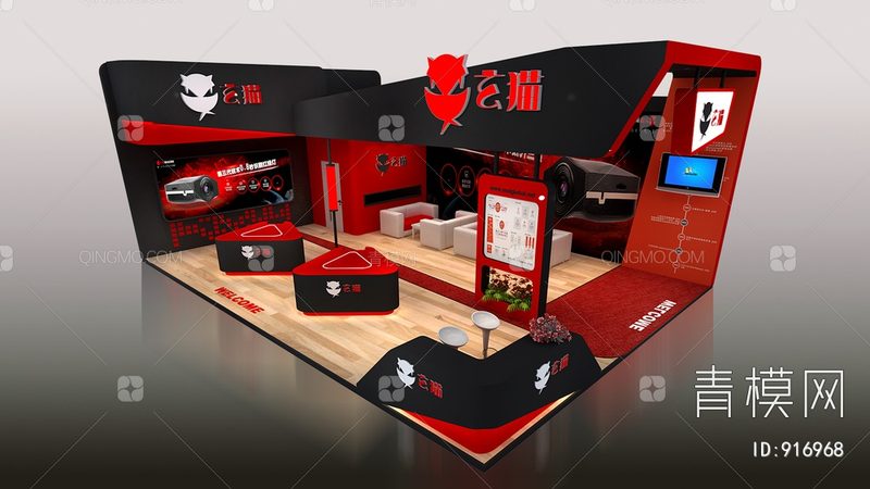 上海会展一站式服务内容