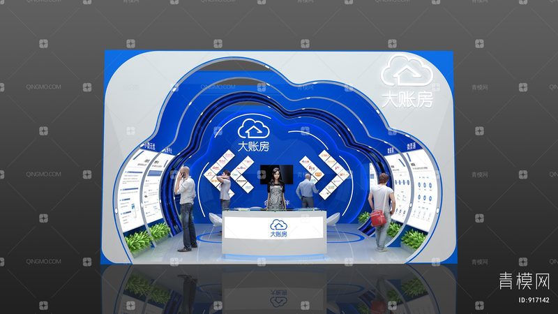 蔬菜包装设计：如何打造既美观又实用的包装方案
