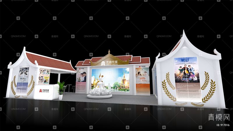 成都新店开业策划流程：从概念到成功的步骤解析