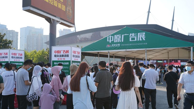 揭秘成都展览展示器材生产：选对材料，成就完美展览
