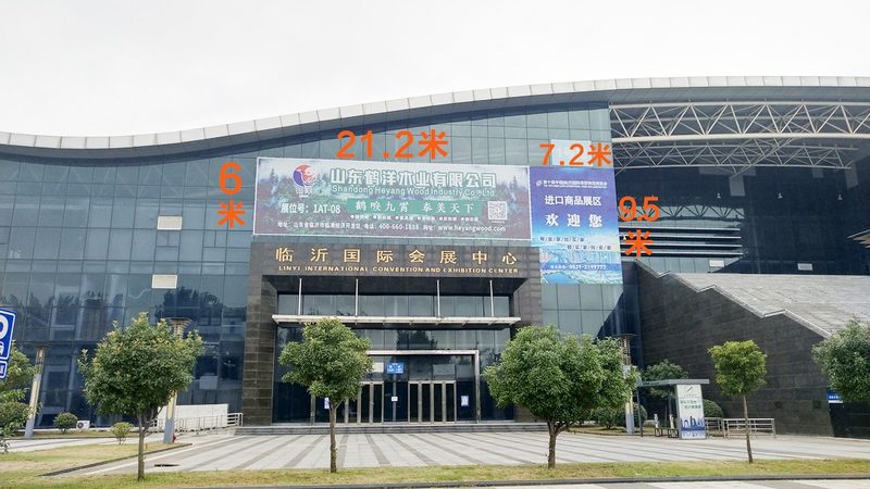 展览展示工程报价单：揭秘其背后的秘密与关键要素