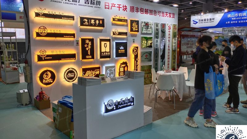 展览展示项目预算编制的五大关键步骤
