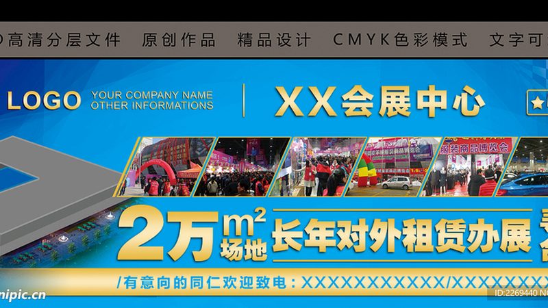 酒类包装设计：如何巧妙强化品牌定位