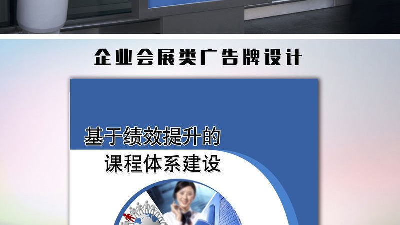 小型活动搭建，成本如何控制？一平米多少钱？**