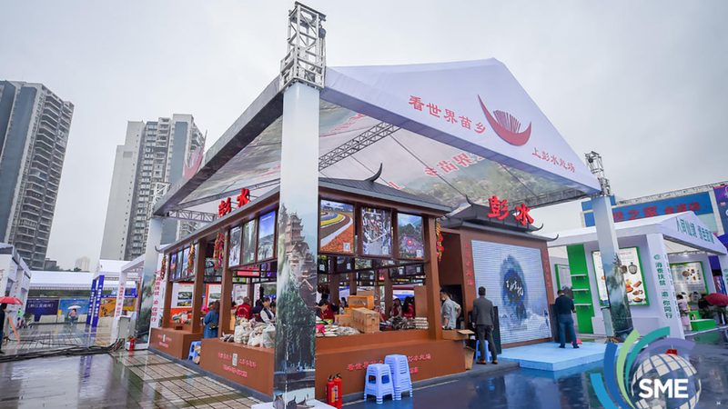 年度展台搭建：如何打造北京广告传媒公司的专业形象**